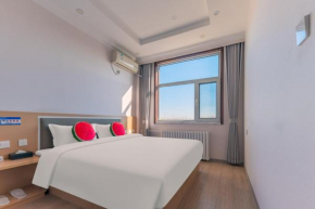 Beijing Watermelon Journey Hotel - Daxing Airport